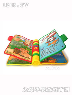 ��(hu��)�v���µ���ӕ�