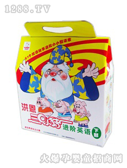 ��ֻС�i�M(j��n)�AӢ�Z(y��)��(sh��)(��)