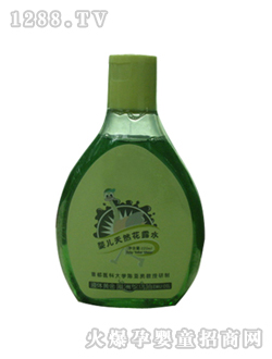 yinge��Ȼ��¶ˮ