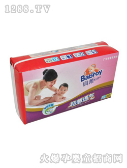 ����͸��yinge����ѝ