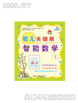 �������ܔ�(sh��)�W(xu��)�D��