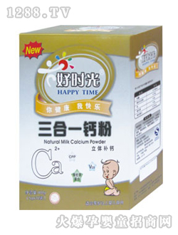 �Õr(sh��)������һ�}��