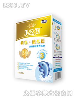 ���߶�S�I(y��ng)�B(y��ng)�׷�3��