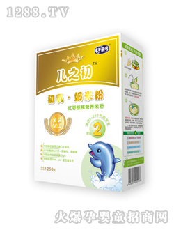 �t�����ҠI(y��ng)�B(y��ng)�׷�2��