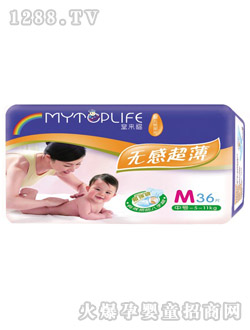 ͯ��������(qi��ng)���ռ���Ƭ