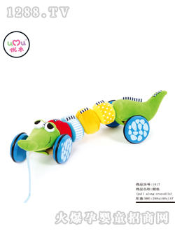 ��(y��u)ľ�{�~��ͯ���