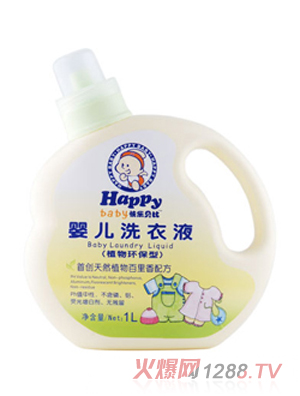 yingeϴ��Һֲ��h(hu��n)��