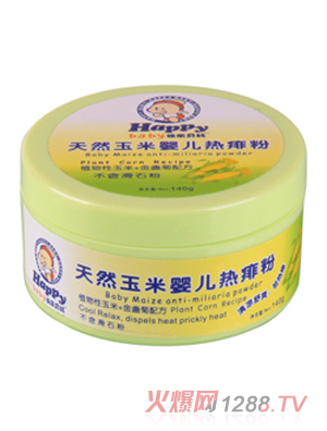 ��Ȼ����yinge�����