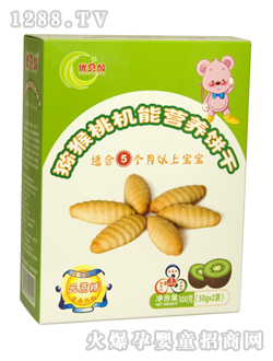 ��(y��u)ؐ�ӫJ���ҙC(j��)�ܠI(y��ng)�B(y��ng)�