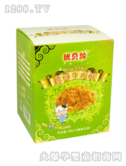 ��(y��u)ؐ��ԭζţ����