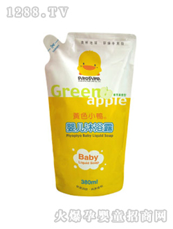 �SɫС��yinge��ԡ¶�a(b��)���