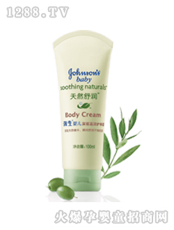 ��(qi��ng)��yinge�̝��o(h��)�w˪