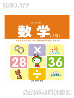 ͯ��youe�@�����(sh��)�W