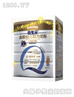 ����Ԫyoue�䷽�̷�