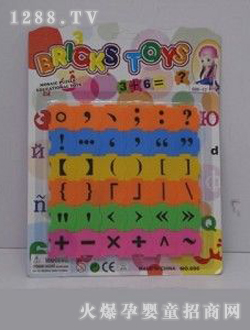 ���d��(bi��o)�c(di��n)��̖(h��o)����ƴ�D