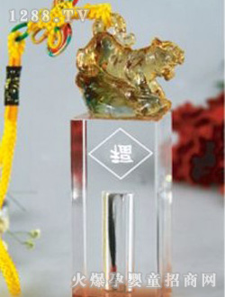 �A�ɸ�����ɽ��