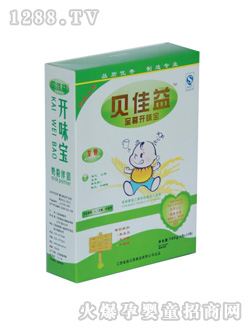 ؐ���������_(k��i)ζ��