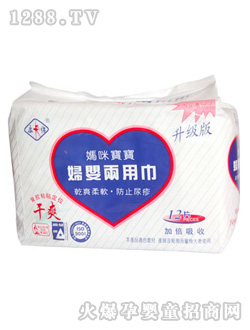 12Ƭ��ˬ�˜ʋD���