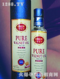 經(jīng)典0-12個(gè)月寶寶核桃油