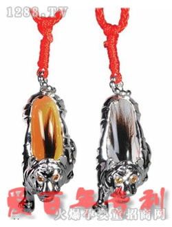 �۰���ø�������