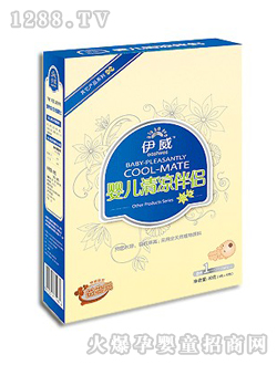 ����yinge�����H