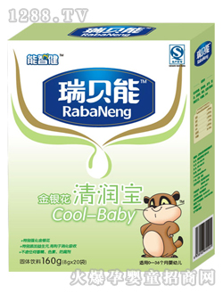 ���ǽ����y���坙(r��n)��