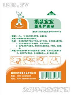 ���󌚌�yinge��Ě�N