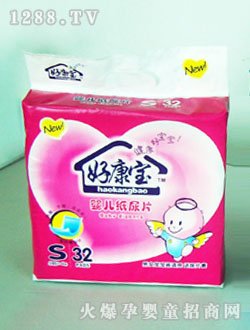 �ÿ���yinge����ƬS32