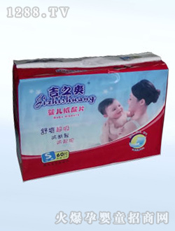 ��֮ˬ�������ƬS60