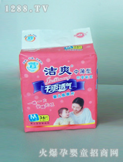 ��ˬ�б�����ƬM26