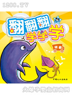 ���ӿ�ͨyingye�J(r��n)֪��(sh��)