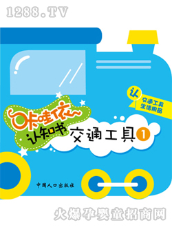 ���ӿ�ͨ�������J(r��n)֪��(sh��)