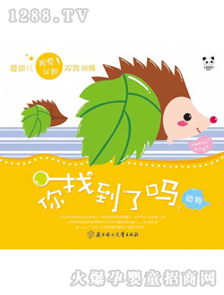 ���ӿ�ͨyinge�J(r��n)֪��(sh��)