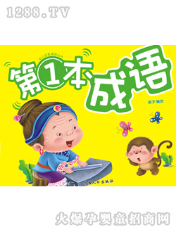 ���ӿ�ͨyoue�����b�x����(sh��)