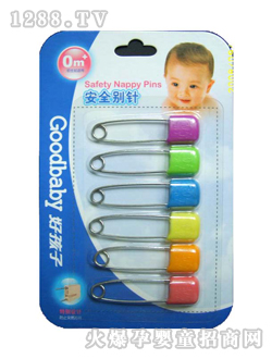 �ú��Ӱ�ȫ�e�