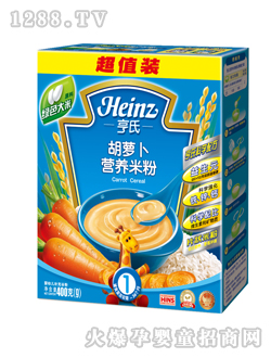 亨氏胡蘿卜營養(yǎng)米粉超值裝