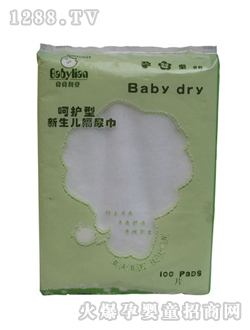 ؐؐ������|��