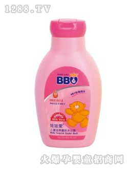 ���ސۋ�ͯ���B(y��ng)���w��ԡ¶