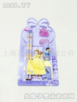 ��ʿ���չP���M�����b