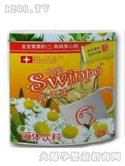 ��������Sƿ