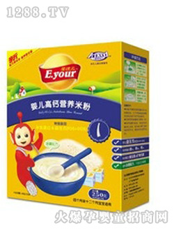 Ӣ��(y��u)��yinge�}�׷�