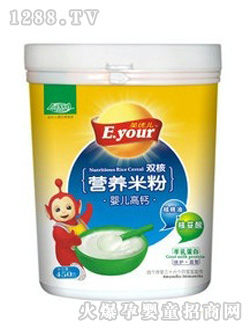 Ӣ��(y��u)��yinge���}�׷�