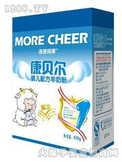 ���byinge�̷�