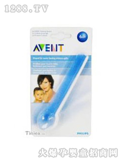 新安怡喂食湯匙