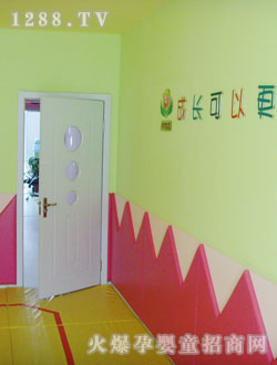 �(y��ng)��·���Gɫ�H�ӽ���