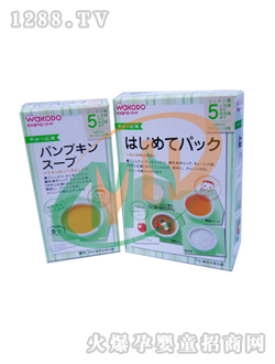 �͹���yinge���׷�