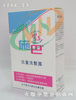 ʩ��yingeϴ�l(f��)¶