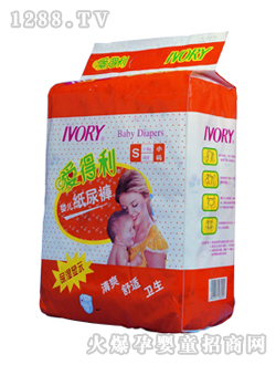 �۵���yinge����ѝS48