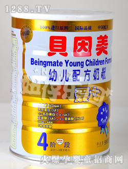 ؐ������+youe�䷽�̷�