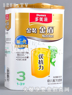 ������ؐ�o��(y��u)����3���̷�